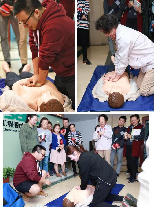 急救1.jpg